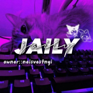 Логотип @jailyrolka - jaily♡