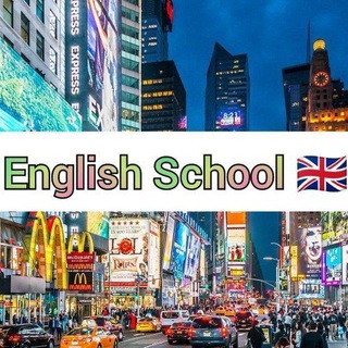 Логотип @jakhongirenglish - Школа английского языка Online English school