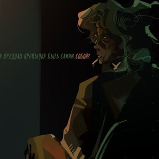 Логотип @jalsti - архив - дурак бакалавр