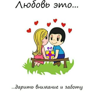 Логотип @jamriza - Муз...Грусть...