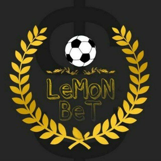 Логотип @jamshidmelbet_grup - LeMoN BeT🍋БЕСЕДА