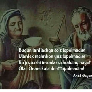 Логотип @janattmonam - JANNATIM ONAM