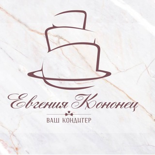 Логотип @jane_cake24 - Торты | зефир| Красноярск