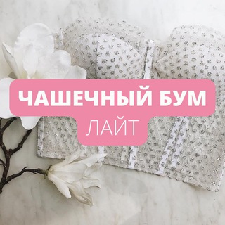 Логотип @janearon - Марафоны Жени Арон — подготовка к обучению