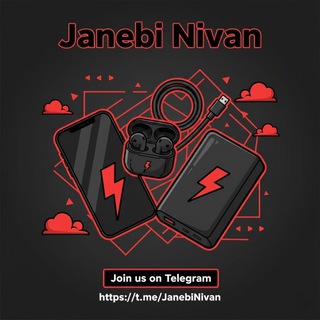 Логотип @janebinivan - Janebi Nivan
