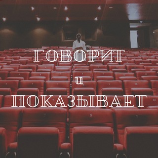 Логотип @janereads - Говорит и показывает🦇