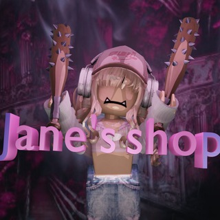 Логотип @janesmm2 - Jane's shop