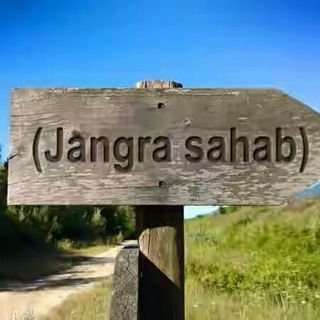 Логотип @jangidsamaj - JANGID   SAMAJ