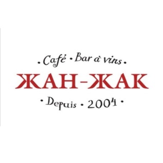 Логотип @janjak_cafe - Жан-Жак на Никитском