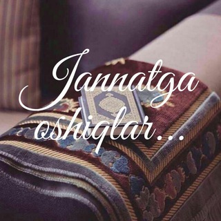 Логотип @jannatgaoshiqlar99 - JANNATGA OSHIQLAR 🍀