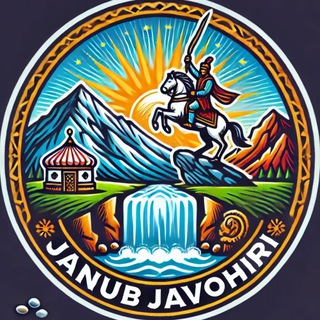 Логотип @janub_javohiri - JANUB JAVOHIRI