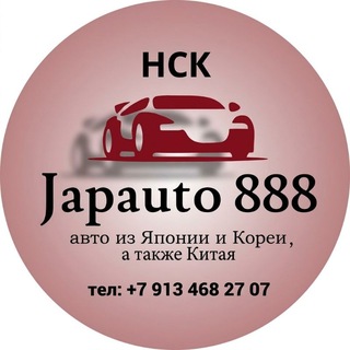 Логотип @japacar888 - Авто Под Заказ