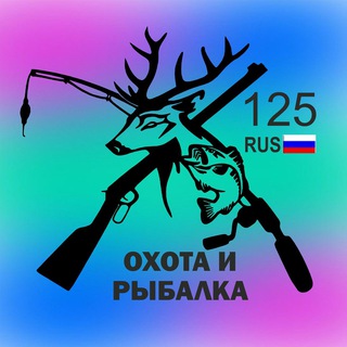 Логотип @japan_125rus - Охота и Рыбалка Vl и ПК