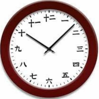 Логотип @japan_tour - Tokio| Япония