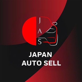 Логотип @japanautosell - JAPAN AUTO SELL🇯🇵🇨🇳🇰🇷