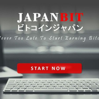 Логотип @japanbit - JapanBit Ltd