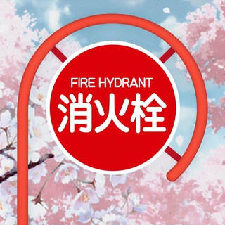 Логотип @japancitydesign - Японский дизайн городов