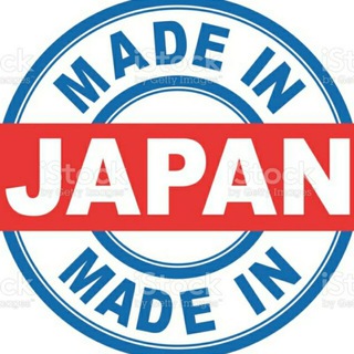 Логотип @japanese_content_group - Японский контент - Чат 🇯🇵