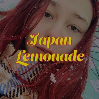 Логотип @japanlemonade - Japan Lemonade