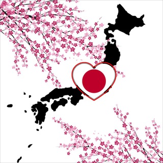Логотип @japanlv - 𝕃𝕠𝕧𝕖 ♥️ 𝕁𝕒𝕡𝕒𝕟