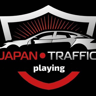 Логотип @japantraffic_playing - Розыгрыши автомобилей и техники от JapanTraffic
