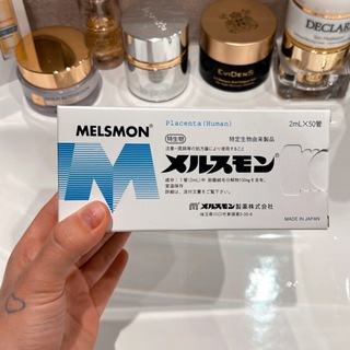 Логотип @japanvdk - Товары из Японии