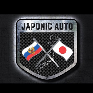 Логотип @japonicauto - Japonic Auto - автомобили под заказ.