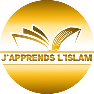 Логотип @japprends_lislam - J'APPRENDS L'ISLAM