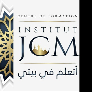 Логотип @japprendschezmoi - Institut JCM "أتعلم في بيتي"