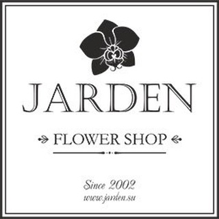 Логотип @jardenplant - Jarden | Горшечные растения