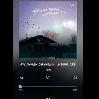 Логотип @jaslardikibul - Қара Думан