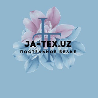 Логотип @jatexpostel3 - 🌷ᴊᴀ-ᴛᴇx🌷Простыни нᴀʙᴏᴧᴏчᴋи ᴨᴏдᴏдᴇяᴧьниᴋи (ᴨᴏ ᴏᴛдᴇᴧьнᴏᴄᴛи)
