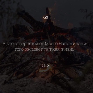 Логотип @jathiyah - ㅤ