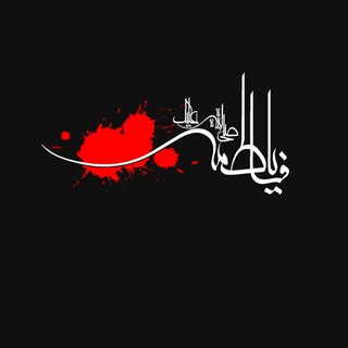 Логотип @javananmotahar - جوانان مطهر