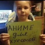 Логотип @javaprochat - ДЖАВА ПРО ЧАТ