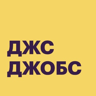 Логотип @javascriptjobjs - Javascript Jobs