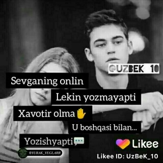 Логотип @javohir0905 - ♥️♥️Muhabbat olami.♥️♥️.