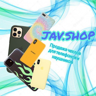Логотип @javshops - JAV.Shop