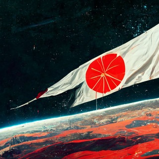 Логотип @jaxa_news - JAXA🇯🇵 | CNSA🇨🇳