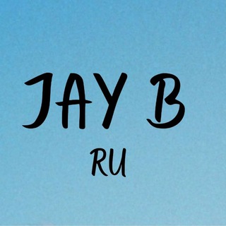 Логотип @jayb_ru - JAY B | JJ PROJECT | GOT7 | JUS2 ♫