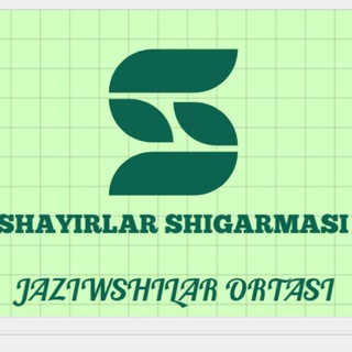 Логотип @jazilmagan_jirlar - 🅢🅗🅐🅨🅘🅡🅛🅐🅡 🅢🅗🅘🅖🅐🅡🅜🅐🅢🅘