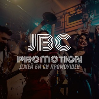 Логотип @jbc_promotion - JBC PROMOTION