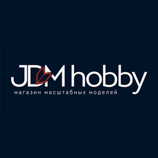 Логотип @jdmhobby - JDM Hobby