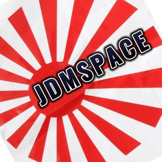 Логотип @jdmspace - JDM Space 🇯🇵🇰🇷🇨🇳автомобили из Японии, Южной Кореи и Китая под заказ