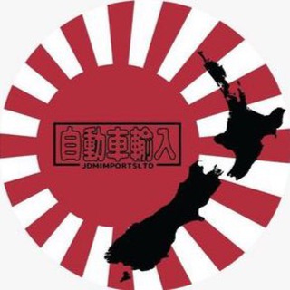 Логотип @jdmtashkent - JDM Nation🔰