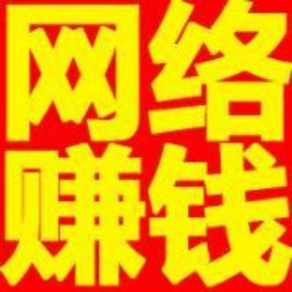 Логотип @jdwzhuan - 网赚社区