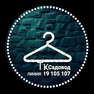 Логотип @jeansistanbul - JEANS HOMME 👖