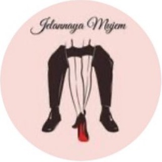 Логотип @jelannaya_mujem1 - Jelannaya mujem