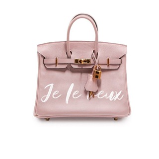 Логотип @jeleveux - Je le veux