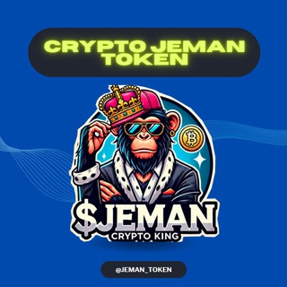 Логотип @jeman_token - Crypto JEMAN | Token🦍